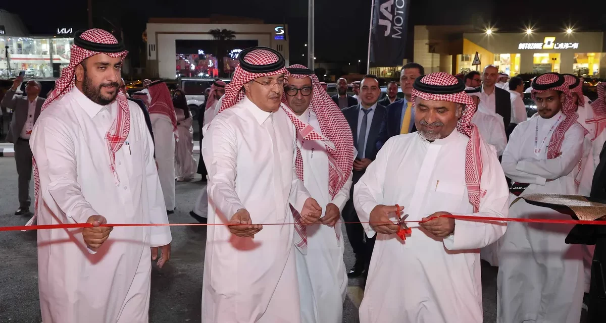 Shuaa Al Sharq inaugurating the Largest Integrated center for JAC Cars in Saudi Arabia