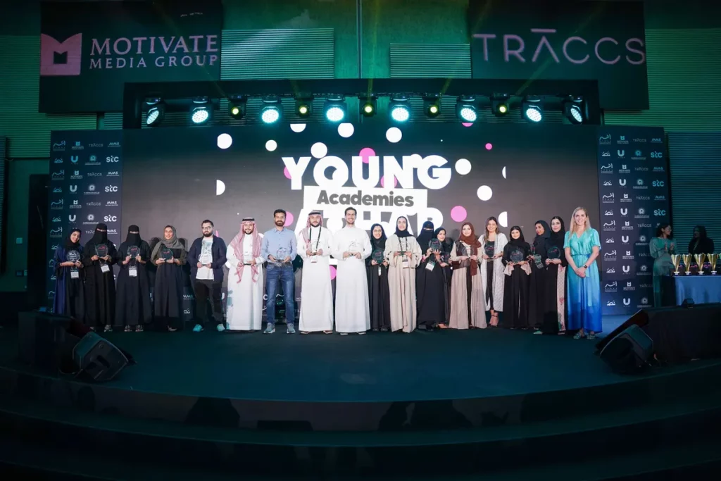 Athar Young Talent Academy Winners_ssict_1200_800