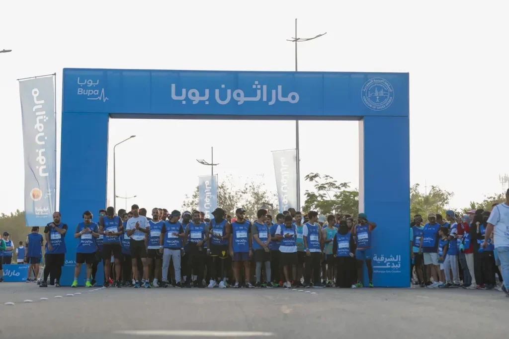 Bupa Arabia's Marathon in Jubail Industrial City- A Pinnacle of Healthy Living2_ssict_1200_800_ssict_1200_800