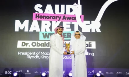 Iconic Saudi Marketers – Dr. Obeid Al Abdali and Kaswara Al Khatib honoured at the first-ever Athar Awards