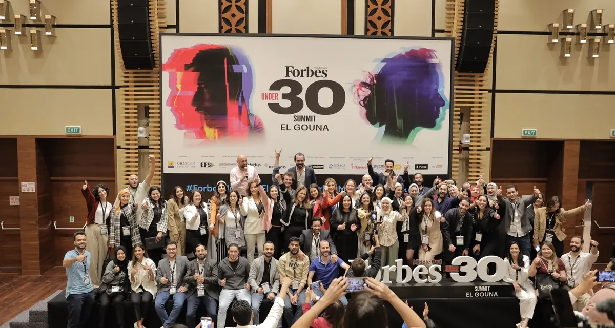 Forbes Middle East to Host its Second Under 30 Summit in El Gouna in January, Chaired by Anas Bukhash