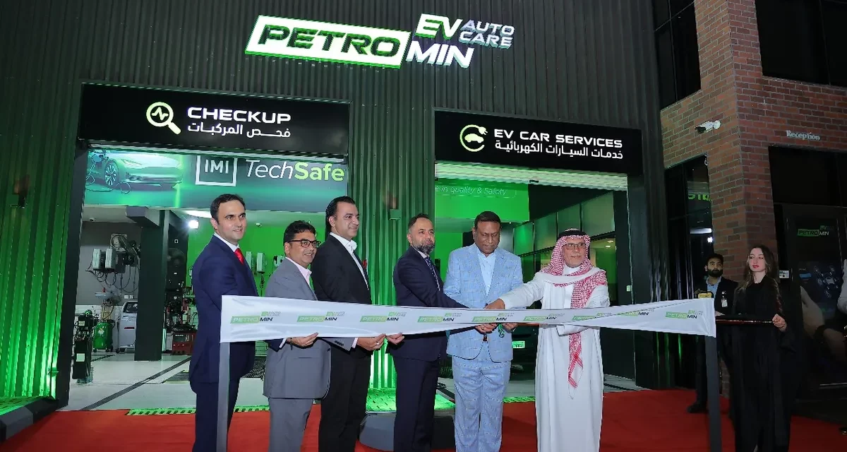 The Kingdom Welcomes the First Hybrid and EV Maintenance Network with Petromin EV AUTO CARE.