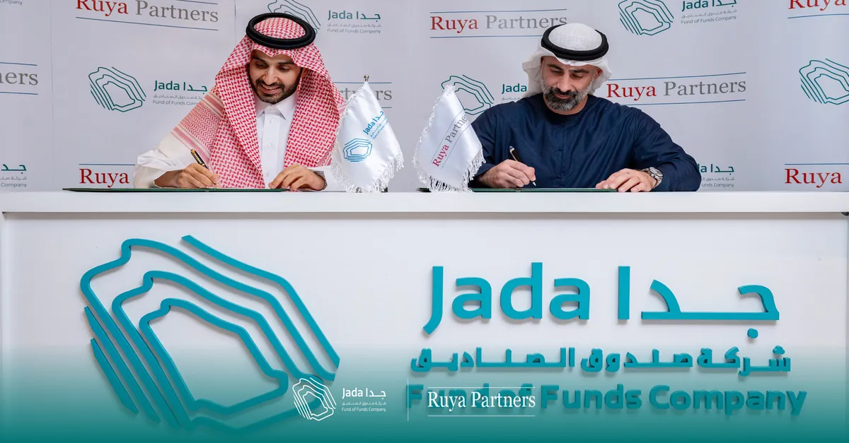 Jada Fund of Funds Unveils its First Investment in Private Credit with a USD 250 Million Fund