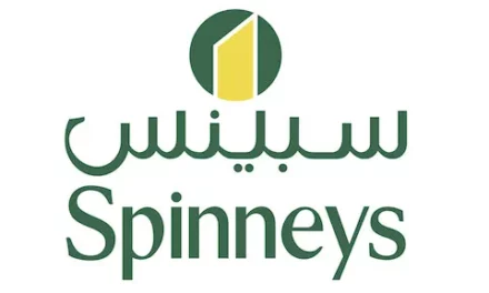 Spinneys Partners With Al-Hokair Group to Open Second Saudi Store in Riyadh’s KAFD