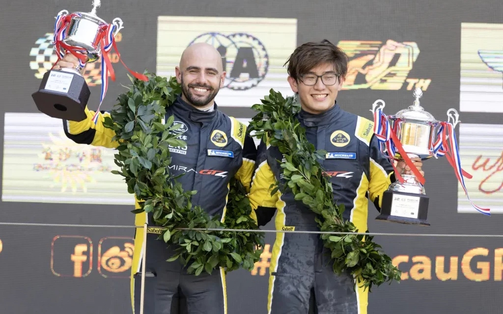 LOTUS EMIRA GT4 TAKES FIRST AND SECOND PLACE IN MACAU GRAND PRIX
