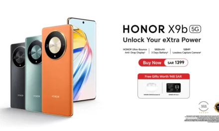 Finally, the most awaited HONOR X9b is now available in KSA 