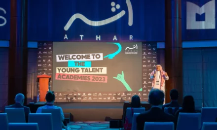 Saudi Creatives take centre stage at Young Talent Academies as inaugural edition of Athar Festival kicks-off in Riyadh