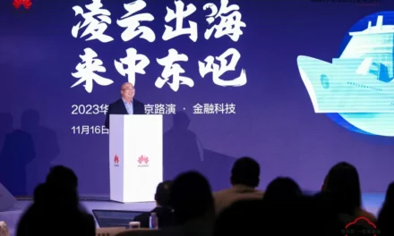 Huawei Cloud’s “Go Cloud, Go Middle East” Roadshow Empowers Chinese Enterprises for Expansion in the Middle East