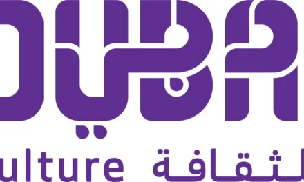Dubai to Host 2024 World Cities Culture Summit