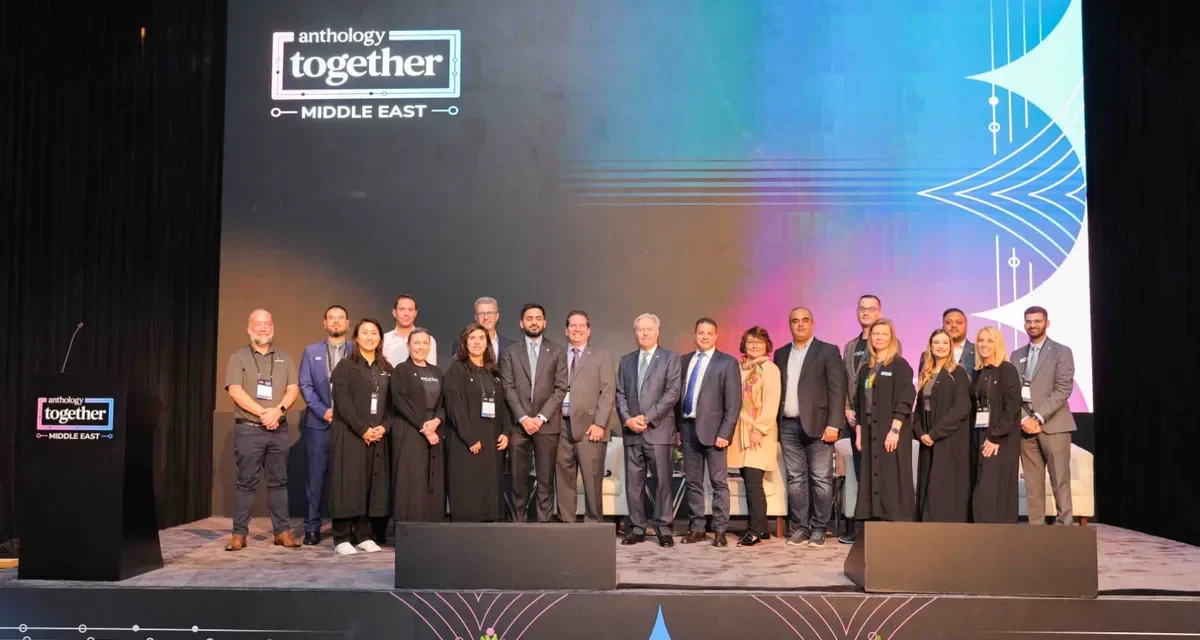 Anthology Concludes First-Ever EdTech Conference in Riyadh 