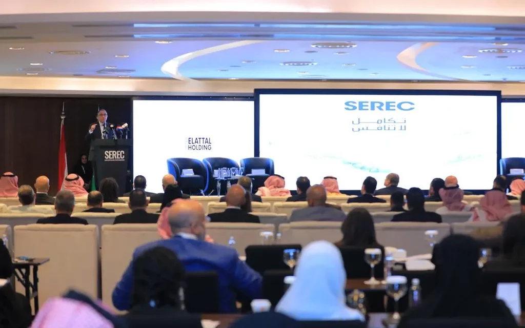 “The Saudi-Egyptian Real Estate Investment Conference” concludes activities