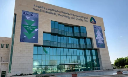 Saudi Arabia’s TARSHID has launched guarantee energy-savings at facilities in the Kingdom through sustainability collaboration with regional Energy Management Services Company, Enova