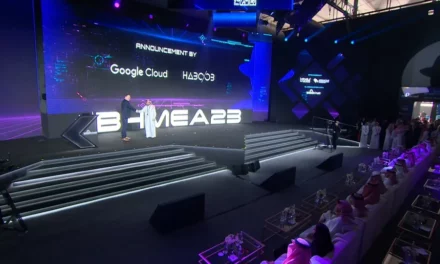 Google Cloud and Haboob Partner to Strengthen Saudi Arabia’s Nationwide Cyber Defense with Chronicle CyberShield