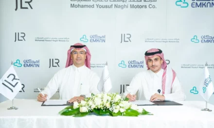 MOHAMMED YOUSUF NAGHI MOTORS – JLR SIGNS STRATEGIC AGREEMENT WITH EMKAN FINANCE