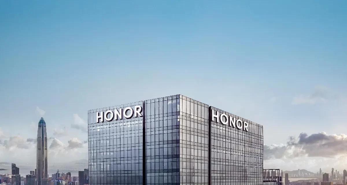HONOR Announces its Participation in Fortune Global Forum