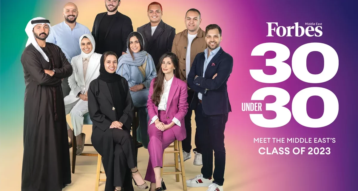 Forbes Middle East Presents The 2023 Class Of 30 Under 30 
