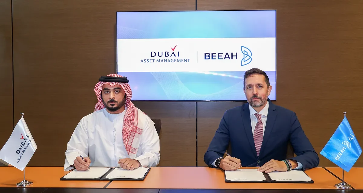 Dubai Asset Management and BEEAH enter strategic partnership for waste management services across 15 residential communities 