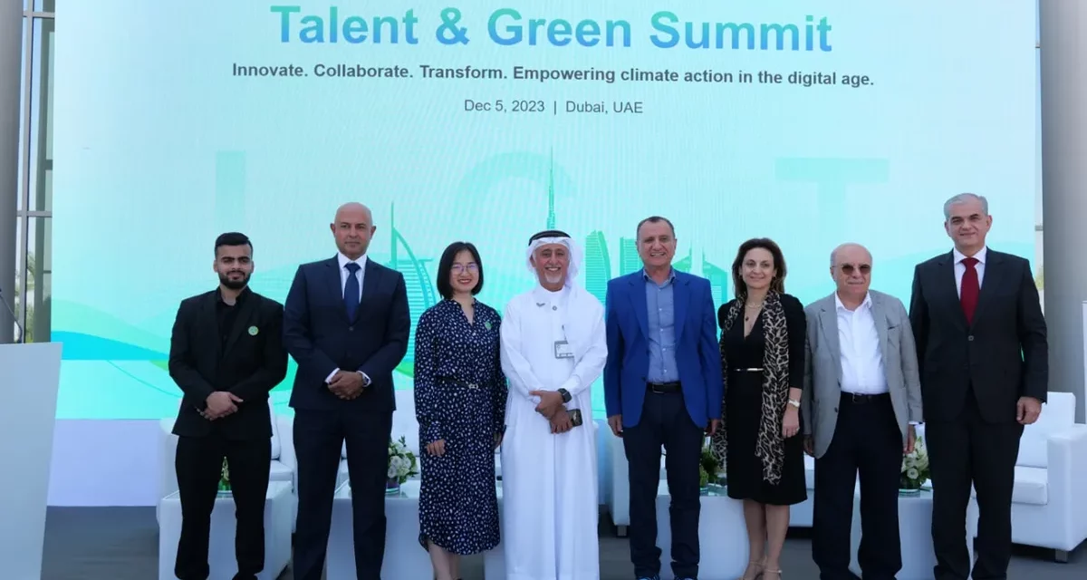 Talent & Green Summit: Cultivating Digital Talent for Sustainable Development