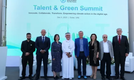 Talent & Green Summit: Cultivating Digital Talent for Sustainable Development