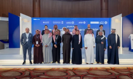 Deloitte Partners with Fintech Saudi to Launch Makken Program