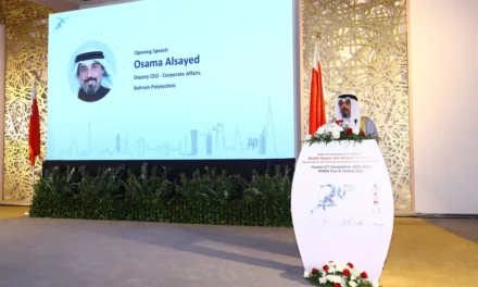 HH Shaikh Nasser bin Hamad Al Khalifa, University of Bahrain, Bahrain Polytechnic, and Huawei host the Opening Ceremony of Huawei ICT Competition 2023-2024 Regional Finals