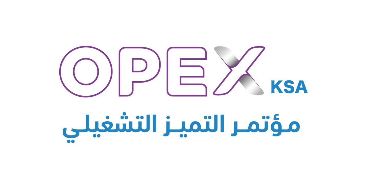 Exploring Operational Excellence: Insights from Riyadh’s Pioneering Conference