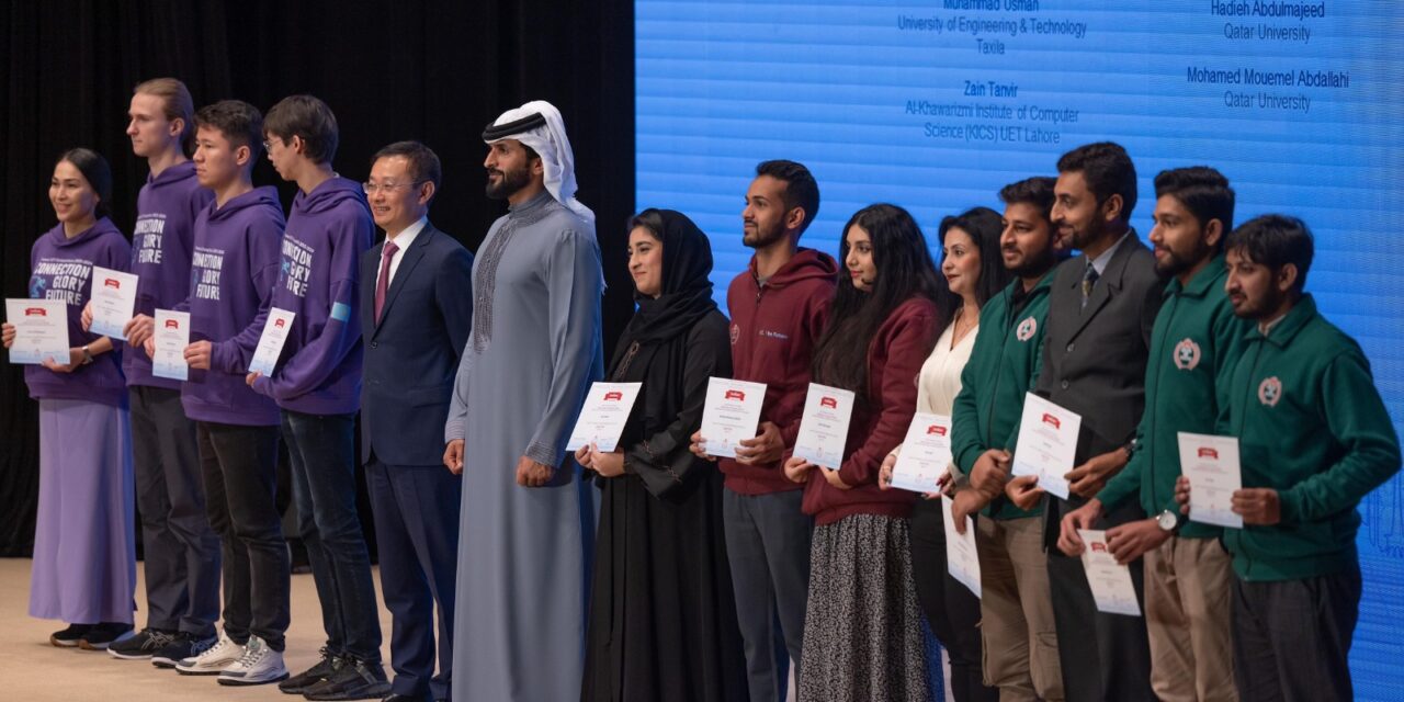 Young ICT Talent from the Middle East and Central Asia Recognized at Regional Finale of Huawei ICT Competition 2023-2024