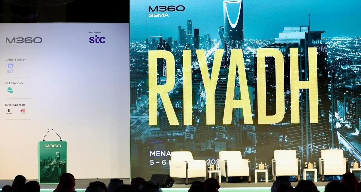 stc unites international digital elites at the M360 Conference held in Riyadh in collaboration with GSMA