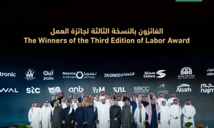 Najm wins the “Labor Excellence Award” in the Localization Track for Business Services Sector