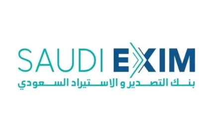 Saudi Export-Import Bank Signs Memorandum of Understanding with Export–Import Bank of the United States