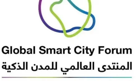 Global Smart City Forum Draws City Mayors, AI Experts, Investors, and Economic Policymakers from 40 Countries
