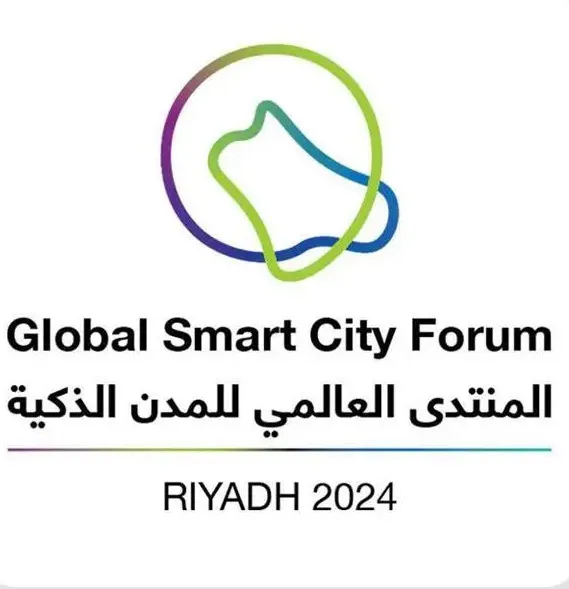 Global Smart City Forum Draws City Mayors Logo_ssict_569_589