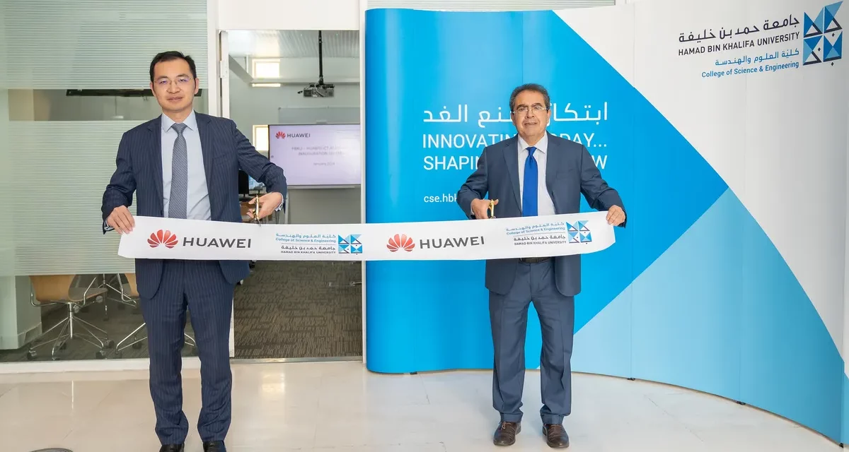 Huawei Opens AI ICT Academy Lab at Hamad Bin Khalifa University
