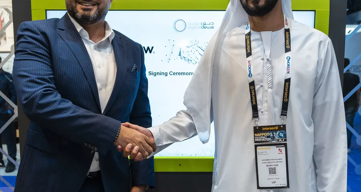 Moro Hub and ServiceNow Collaborate to Streamline Digital Transformation for Public and Private Enterprises in the UAE
