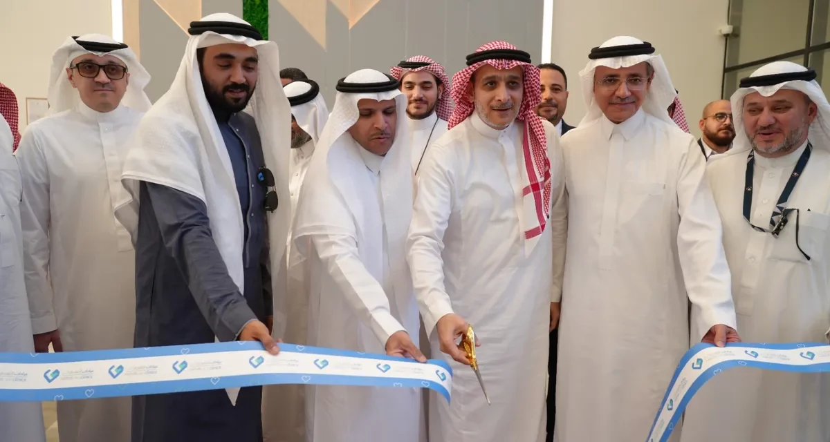 Nahdi Opens Seventh NahdiCare Clinic in Al Madinah Al Munawwarah to Provide Comprehensive Healthcare to Pilgrims and Residents