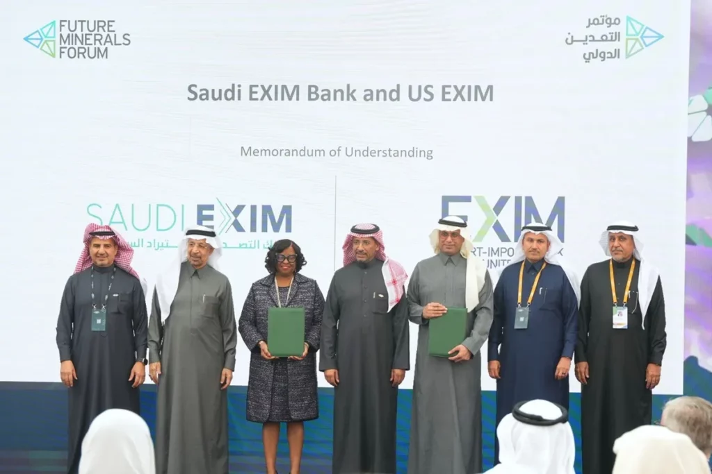 Saudi EXIM and US EXIM MoU exchange during the Future Minerals Forum_1705408219_ssict_1200_800
