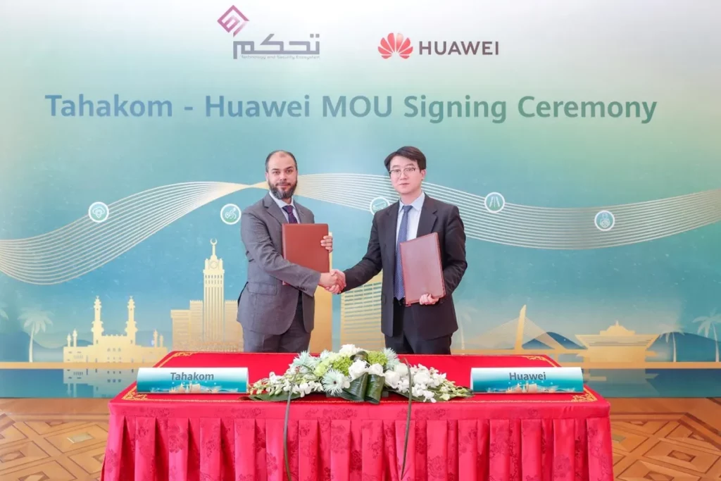TAHAKOM & Huawei Partner to Accelerate Sustainability & Local Content in Saudi Arabia (1)_ssict_1200_800