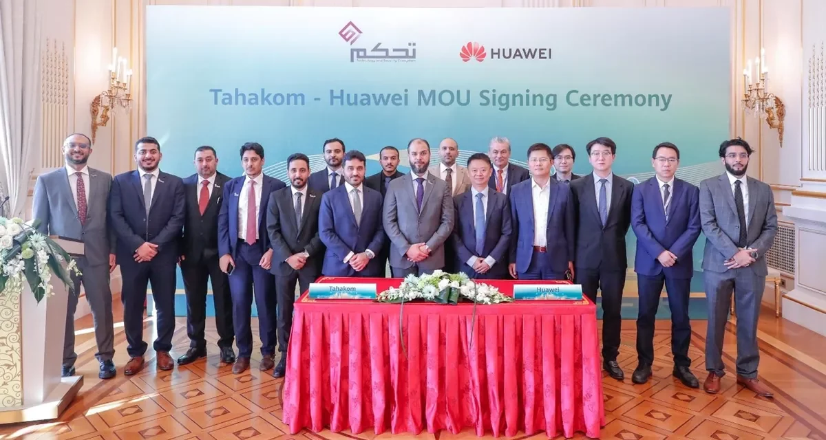 TAHAKOM & Huawei Partner to Accelerate Sustainability & Local Content in Saudi Arabia
