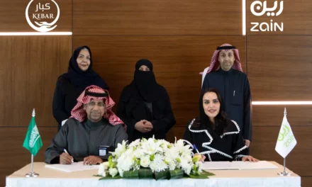 Zain KSA  Signs a Strategic Partnership with Kebar Association