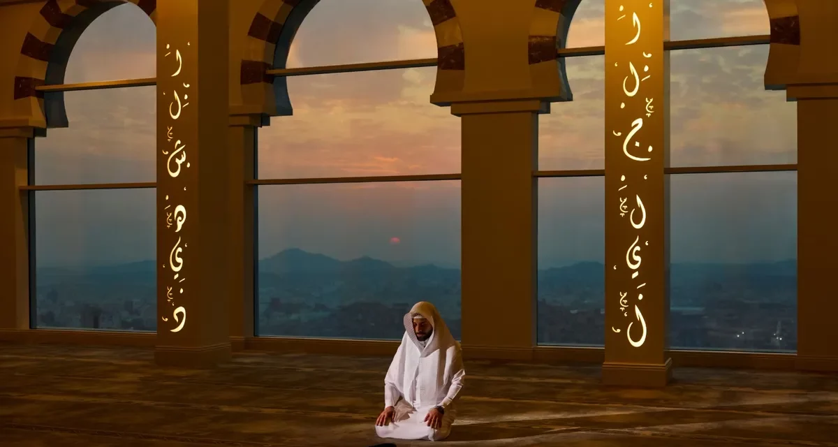 Address Jabal Omar Makkah Unveils its Sky Mussallah, the World’s Highest Prayer Room Overlooking the Holy Kaaba