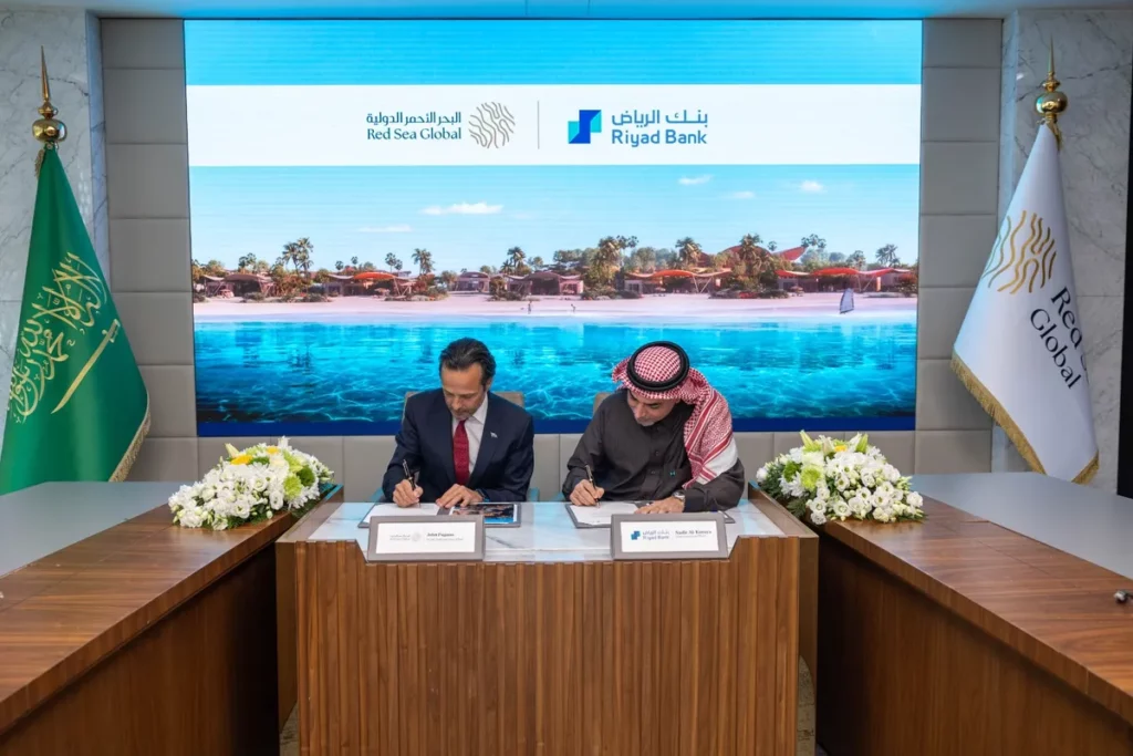 البحر الأحمر الدولية تحقق الإغلاق المالي لاتفاقية تمويل مع بنك الرياض بقيمة ٢ مليار ريال سعودي1_ssict_1200_800
