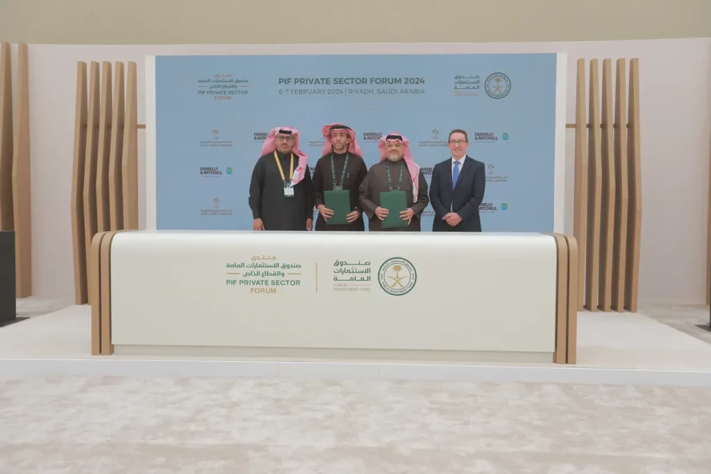 At PIF Private Sector Forum, Saudi Coffee Company Inks 9 Key Agreements, Promoting Sustainability and Private Sector Growth in the Coffee Industry2_ssict_1200_800