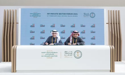 Dan Company Finalizes Its Involvement in PIF Private Sector Forum by Signing MOU with Abdulmohsen Bin Abdulaziz Aljabr Trading Company