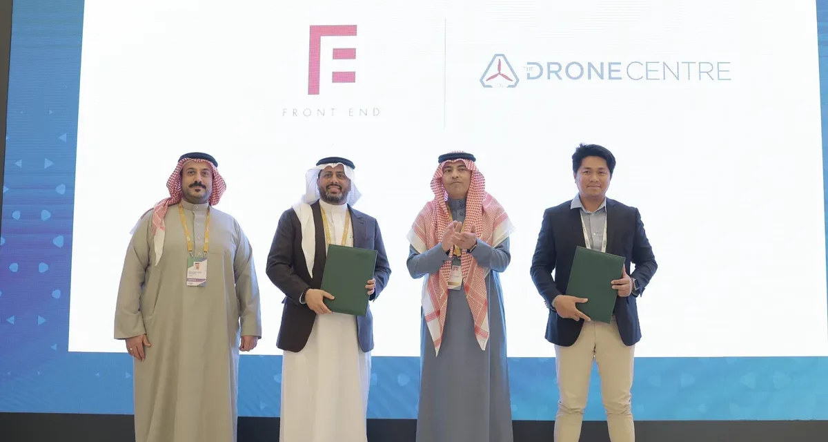 FRONT END SIGNS EXCLUSIVE AGENCY WITH THE DRONE CENTRE DRIVING EFFICIENCY IN THE OIL & GAS SECTOR 