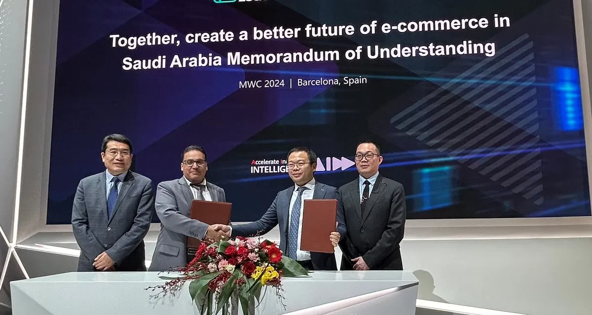 MWC 2024: Huawei Cloud Accelerates Intelligence across Middle East and Central Asia