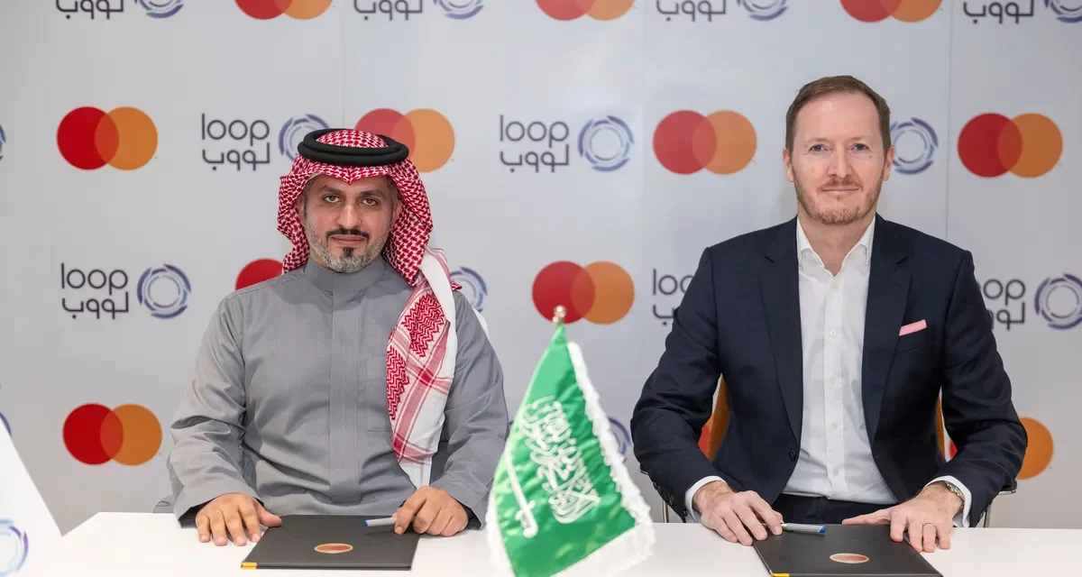 Mastercard partners with Loop to launch innovative payment solutions in Saudi Arabia
