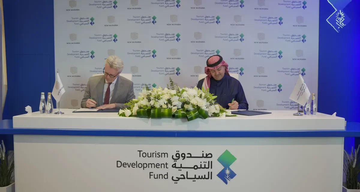 New Murabba Development Company partners with Tourism Development Fund to bring Riyadh’s visionary downtown to life