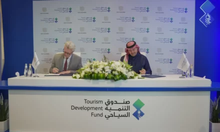 New Murabba Development Company partners with Tourism Development Fund to bring Riyadh’s visionary downtown to life