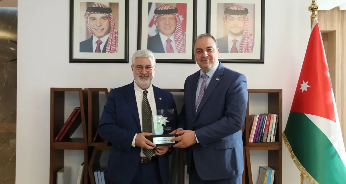 The American University of Beirut and Queen Rania Teacher Academy Partner to Strengthen the Quality of Education in the Arab World