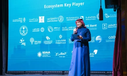 SVC celebrates with its partners Saudi Arabia’s achievement of 1st rank in VC funding across MENA